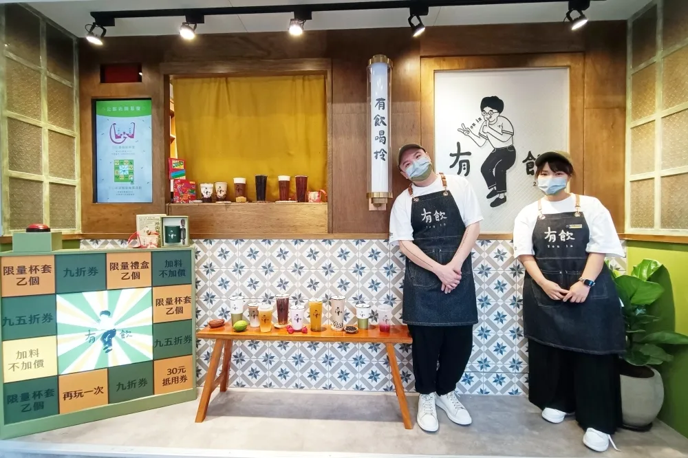 【完整菜單片】10 款熱賣飲品必喝！「欸你這週要幹嘛」手搖飲品牌「有飲」二店進駐台北公館商圈