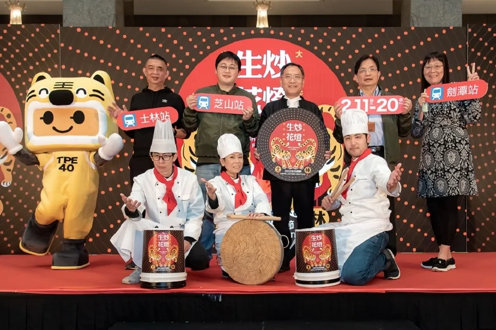 橫跨劍潭、士林、芝山三大燈區！2022 台北燈節「生炒花燈」2/11 開展　吉祥物「祥虎」首次曝光