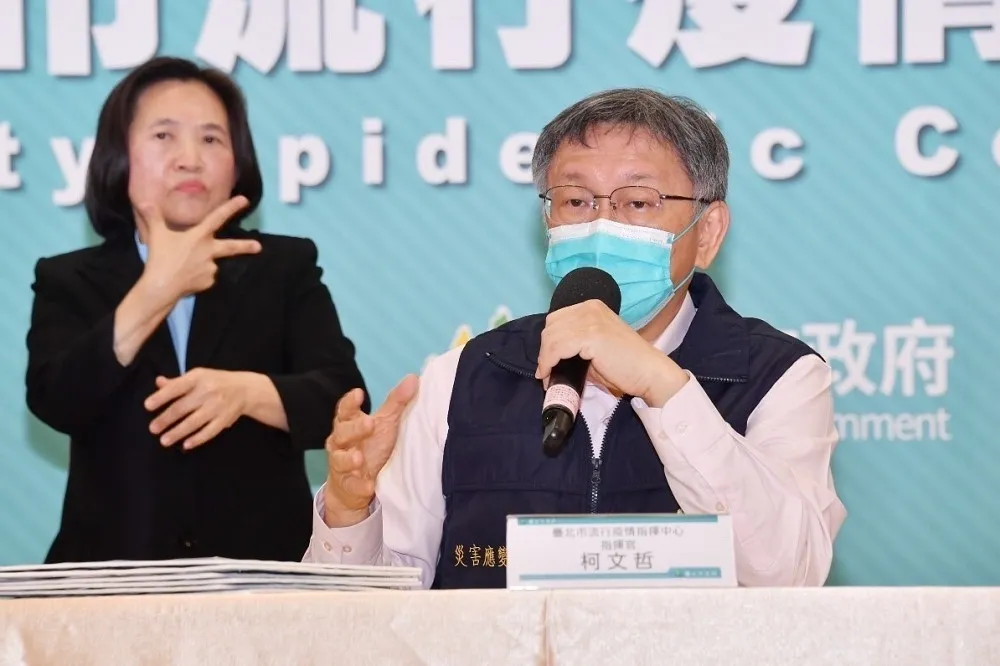 疫情燒！北市8日開放第3劑疫苗預約　診所接種莫德納、醫院打BNT