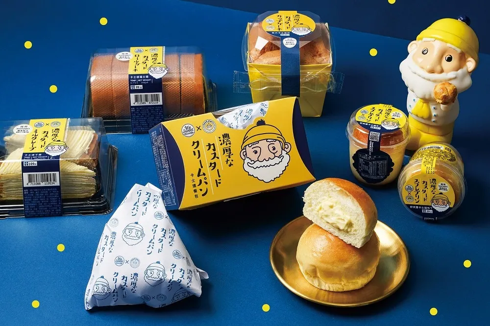 冬季最強聯名！全聯 We Sweet X beard papa’s 卡士達甜點重磅回歸　 一月限定草莓泡芙同步登場