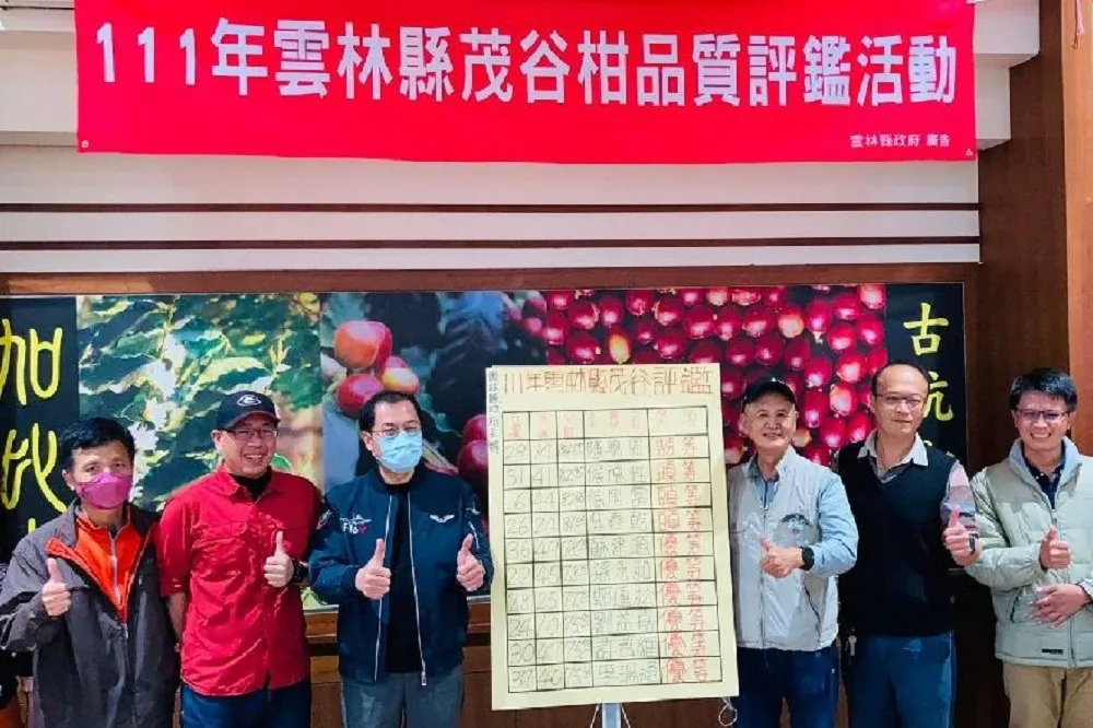 雲林茂谷柑王出爐　特等獎由古坑果農陳聰周榮獲