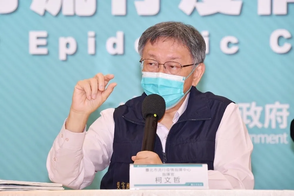 神預言瘋搶第3劑！預約系統一早大當機　柯文哲：機場、旅館及醫院應優先