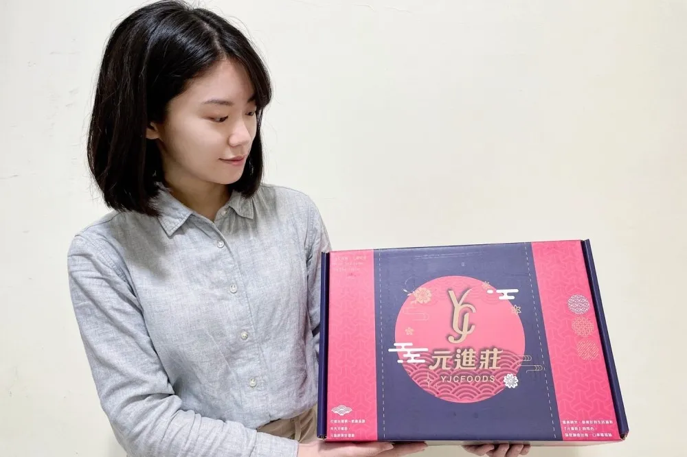 力拚農產行銷！雲林良品連結手遊推出限量跨界年菜組