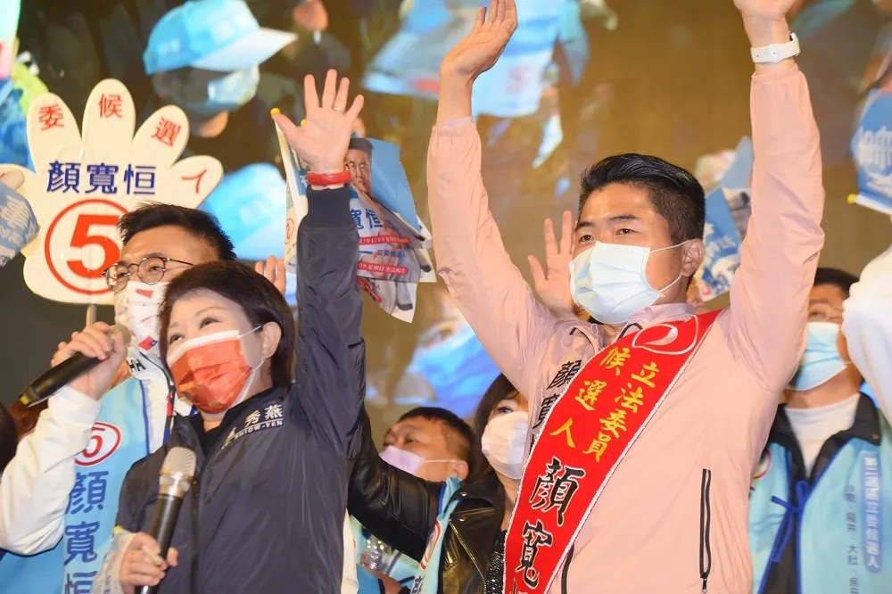【中二終極分析】投票率料超越刪Q！顏家生死保衛戰　贏了國民黨才能止血