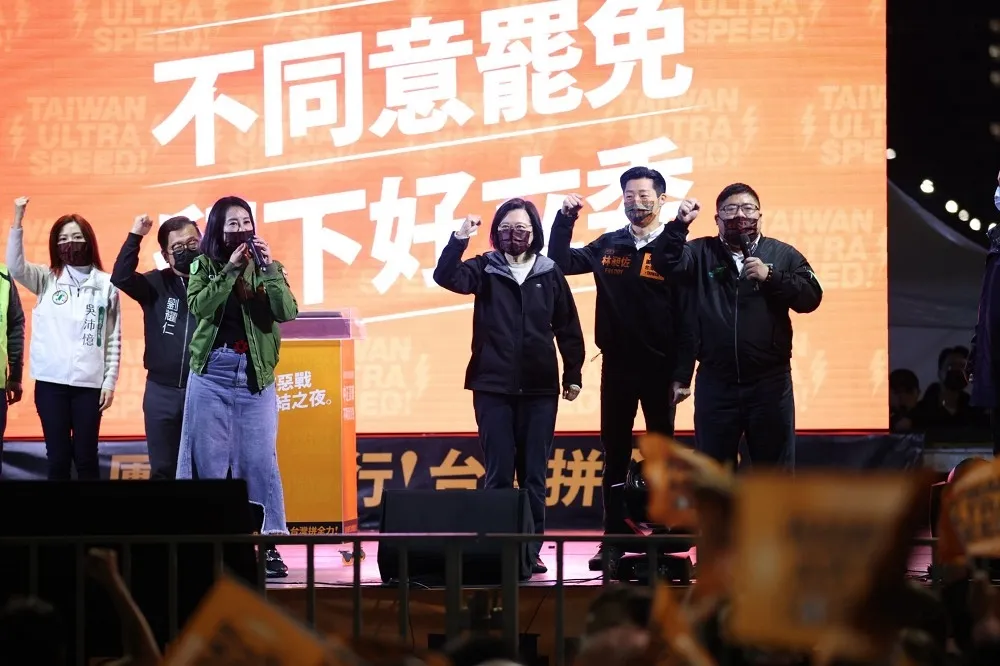 【直播】不同意罷免！綠軍集結應援林昶佐　「終結惡戰」選前之夜