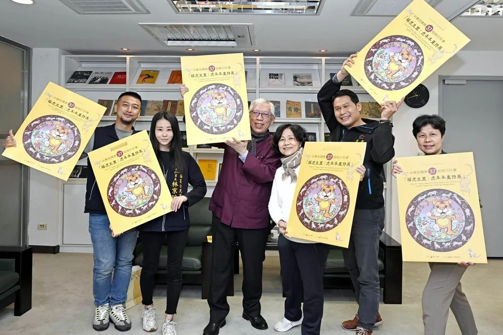 「中華民國第20屆國際版畫雙年展」徵件　歡迎創作者共襄盛舉