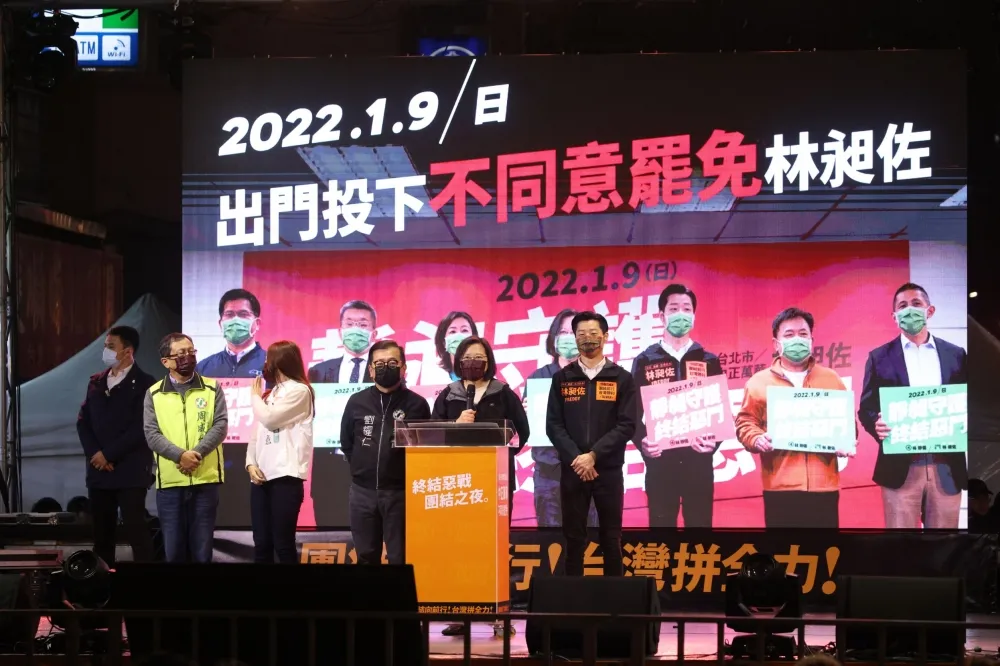 【惡罷終結戰】民進黨挾公投氣勢　拚中二補選+反罷昶「雙殺」國民黨