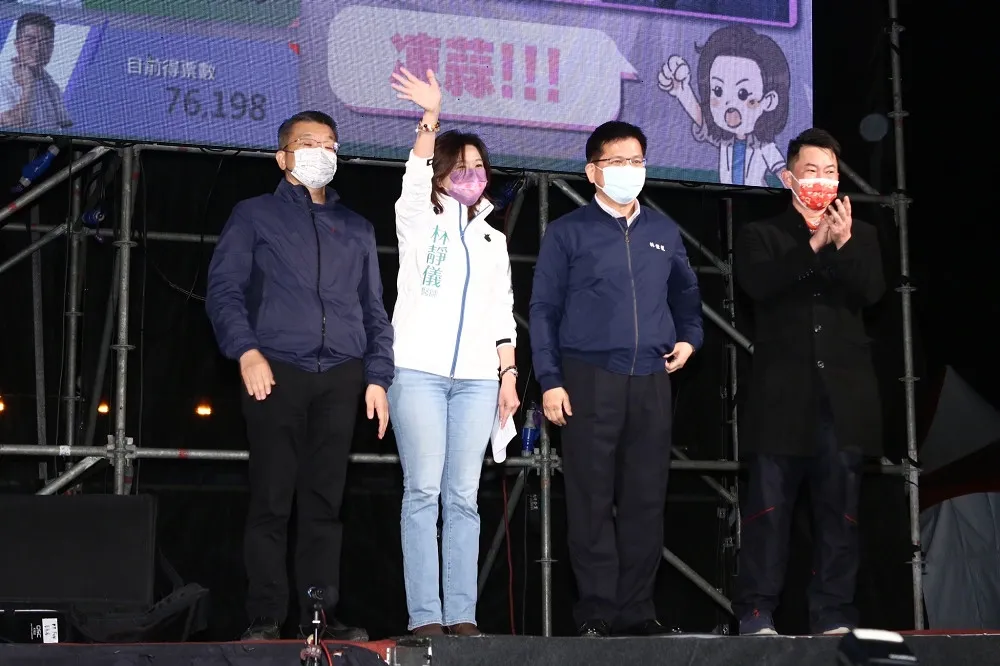 【快訊】橫掃8.8萬票拿下中二！　林靜儀陣營自行宣布當選