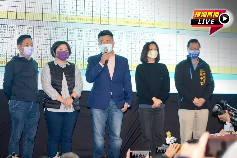 【直播】「感謝票沒投給我的鄉親」　顏寬恒發表中二敗選感言