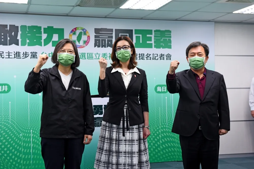 中二補選、罷昶案雙贏！民進黨感謝民眾支持　籲「台灣應儘速回復正軌，朝野團結防疫」