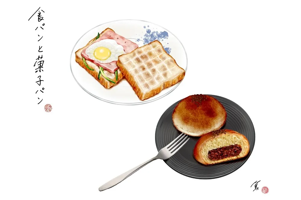 【台灣麵包小傳】「麥方」原來不是日語而是葡萄牙語