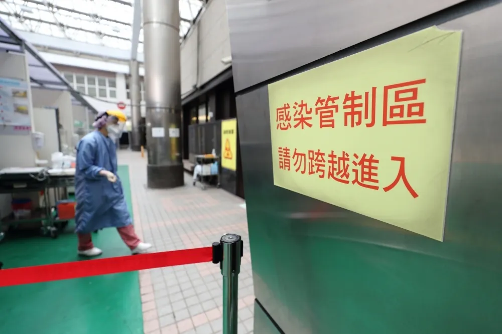 北市聯醫護理師及護理師男友確診　新北市公布三重8足跡