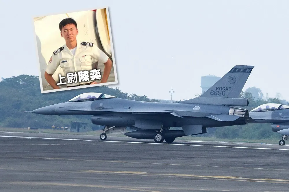 【F-16V墜機】失聯飛官照片曝光　28歲陳奕：因想飛而加入空軍