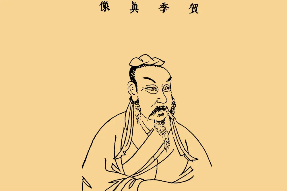 賀知章寫下「兒童相見不相識」的真正原因——他喝酒喝茫了