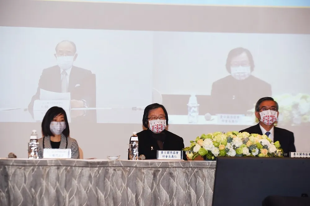 台日經貿會議登場　民進黨盼持續加強台日合作