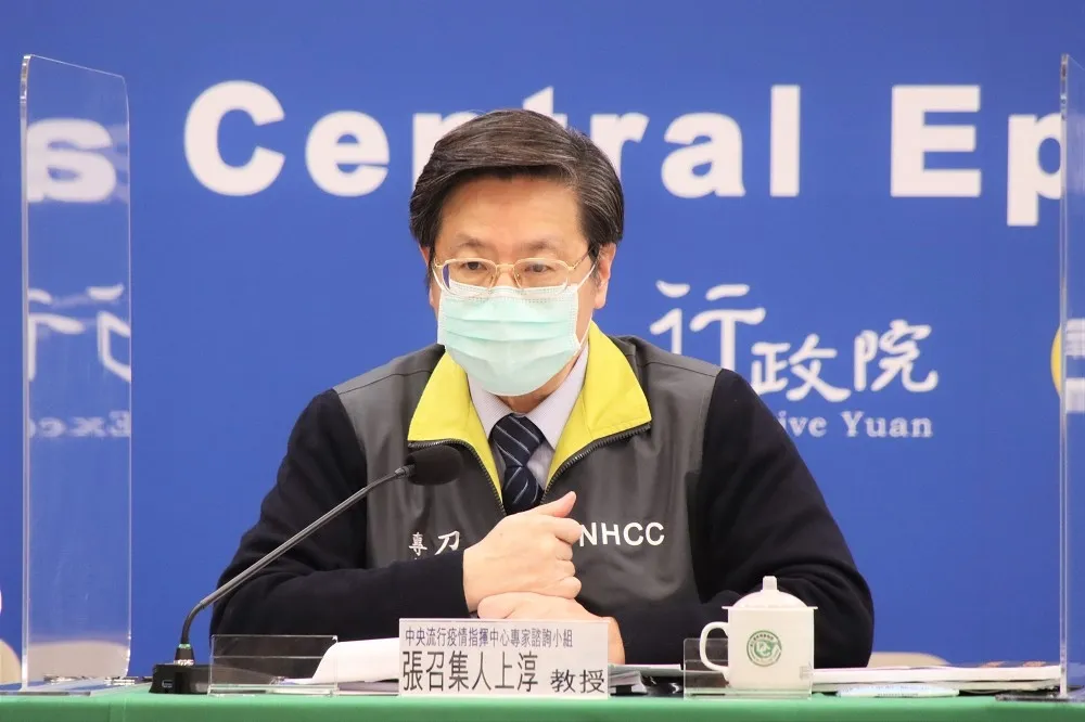 不要分那麼細！確診解隔離新規「符3條件出關」　穩住醫療量能