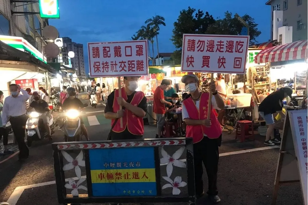 桃市府公布23處確診者足跡　百貨公司、觀光夜市和KTV都上榜