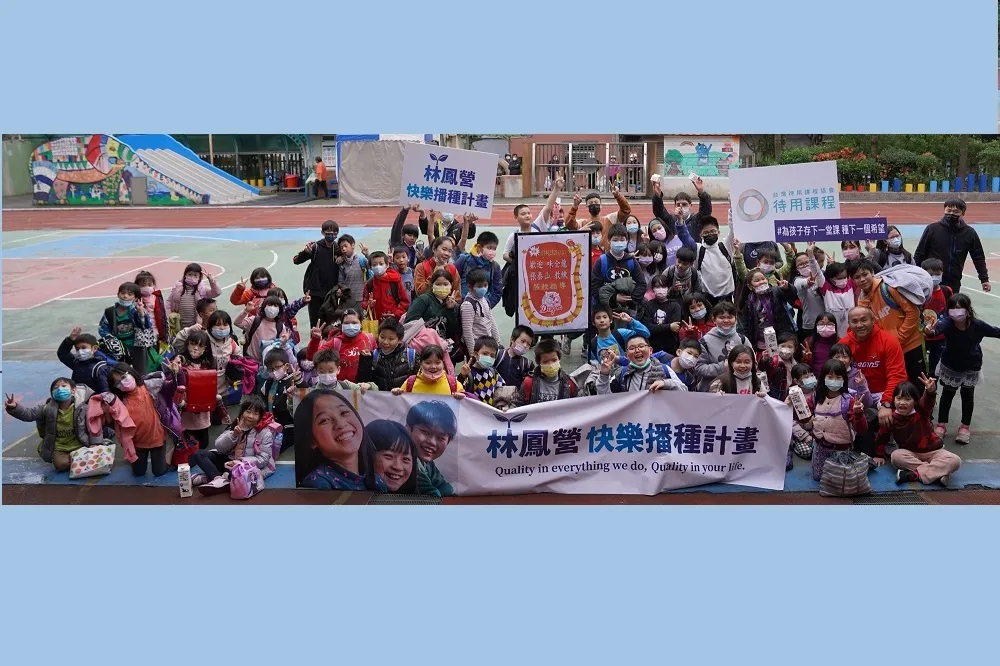 林鳳營快樂播種計畫-《名人小學堂》張泰山教練開課啦