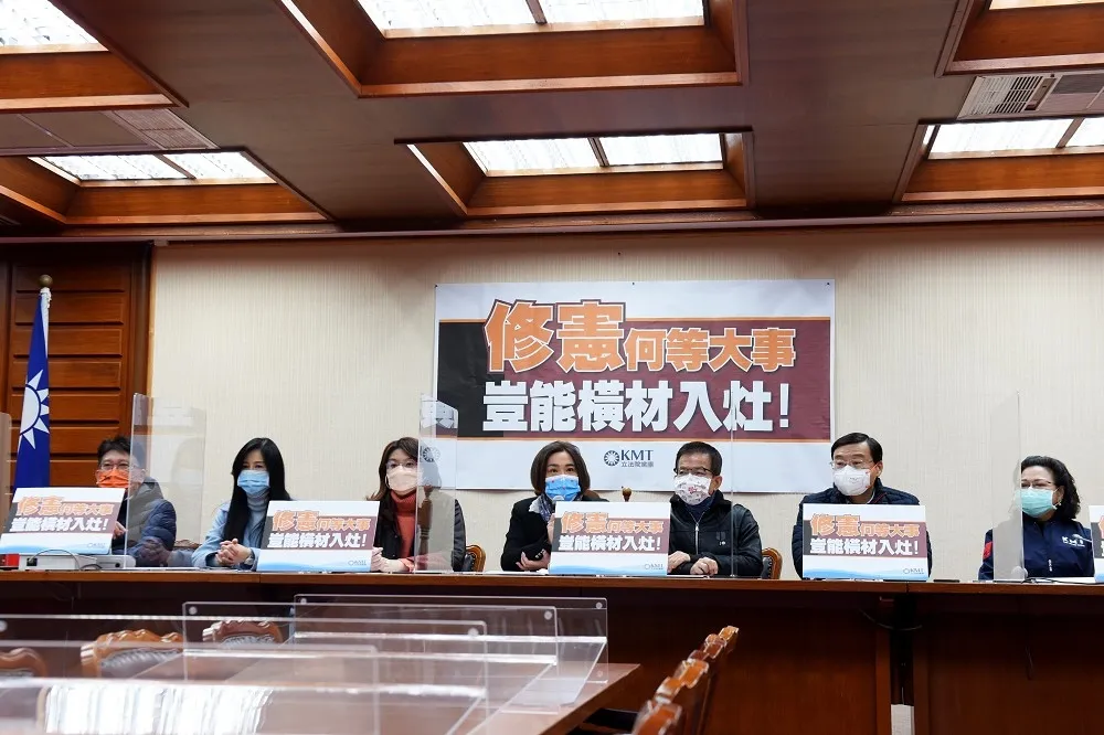 國民黨拒出席修憲委員會　管碧玲轟藍營「正殺死已有心跳的憲政胎兒！」