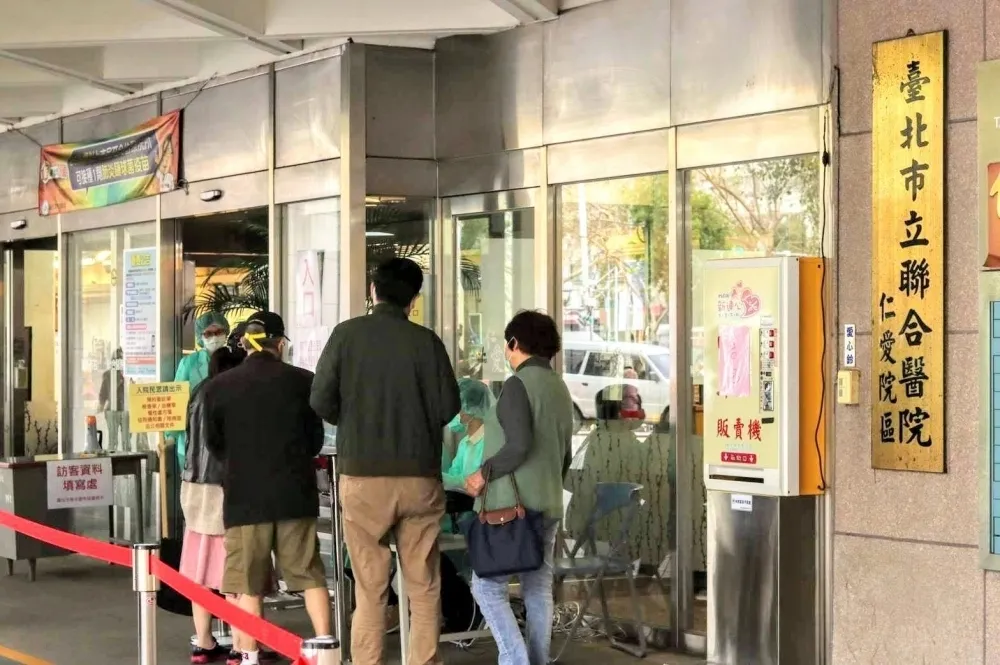 北市聯醫仁愛院區1護理師染疫未外擴　專責病房25人送集檢所隔離