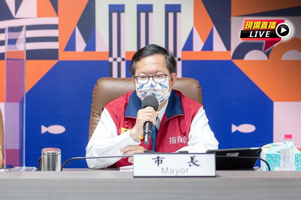 【直播】亞旭2移工中鏢+桃機航警找嘸感染源　鄭文燦揭桃園足跡