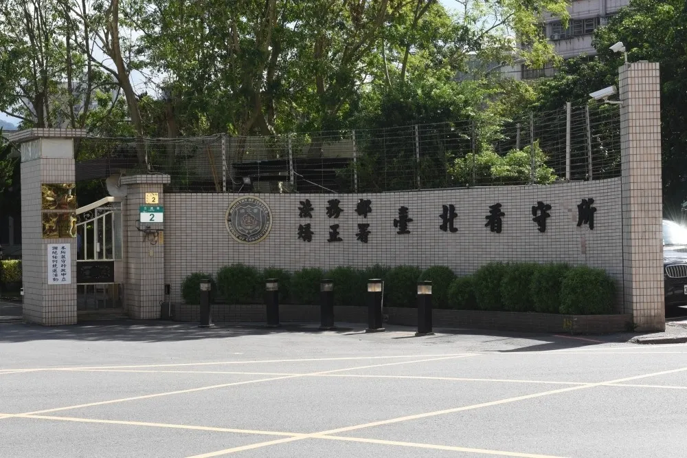 北所超收竟要院檢「審慎評估羈押禁見人數」　監院：僭越機關權責