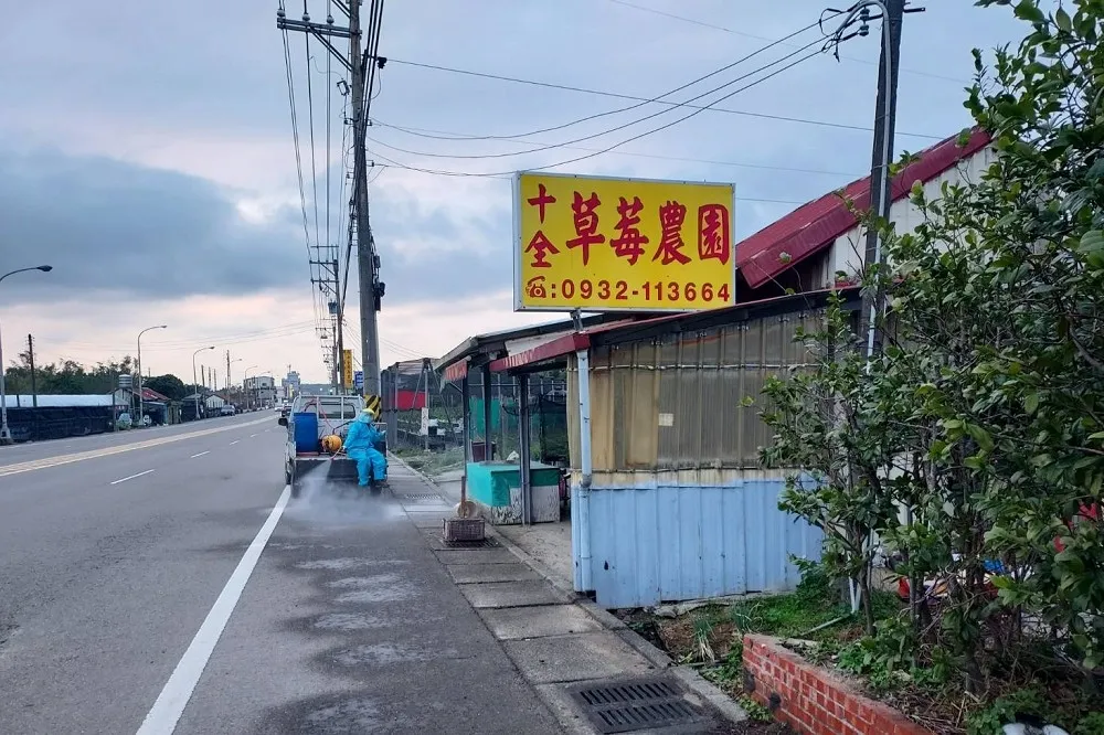 【聯邦銀14染疫】「櫃台接觸居服員」女行員　1/8曾來新竹採草莓、吃燒肉