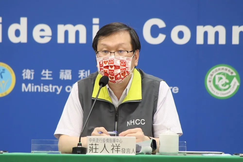 【快訊】中壢聯邦銀西堤辦尾牙　指揮中心：女高職生打工中鏢