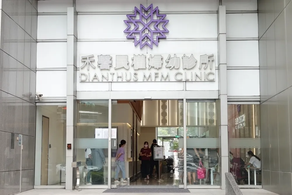 把保險公司當肥羊宰！禾馨涉幫產婦詐保高達3千萬　營運長500萬交保