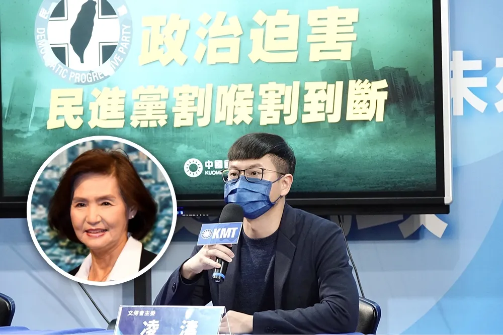 【妙根初斷】藍營挺涉弊林姿妙　轟綠營「割喉割到斷」欲擊破藍執政縣市