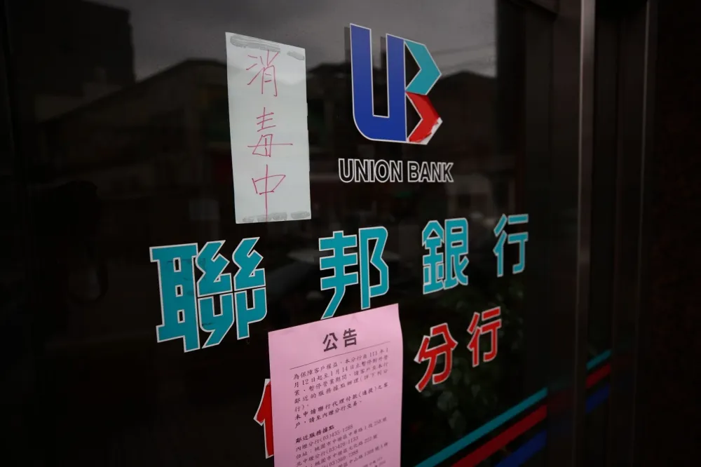 【本土+11】金嗓鏈+銀行鏈+西堤鏈「多線疫爆」　1歲、3歲娃慘中鏢