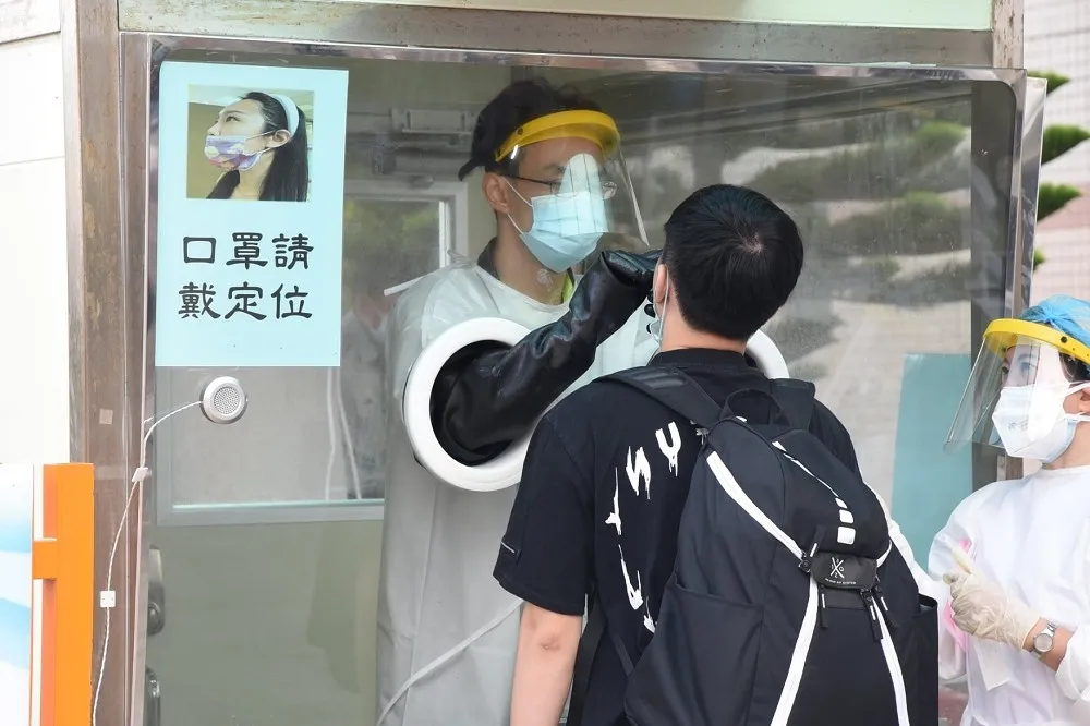 再傳1印尼漁工確診　澎湖衛生局：29名接觸者集中檢疫 