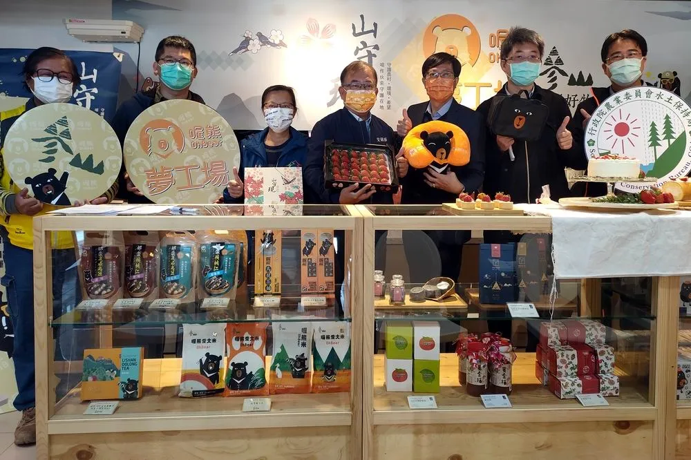 水保局農村特產直賣所泰安服務區全新開幕　喔熊聯名商品同步上架