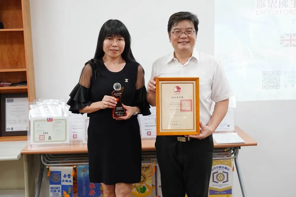 歐思佛生技獲經濟部投資台灣行動方案聯審通過優惠補助1億