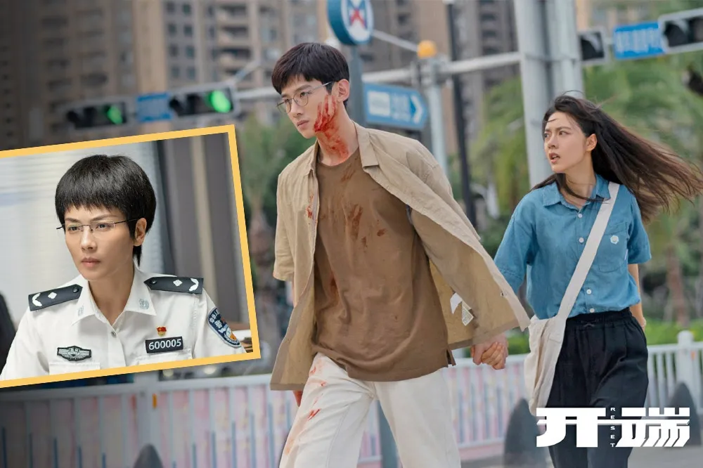 【6天流量破3億】中國網劇《開端》主角陷「死而復生」懸疑燒腦　 劉濤客串被罵最爛演技