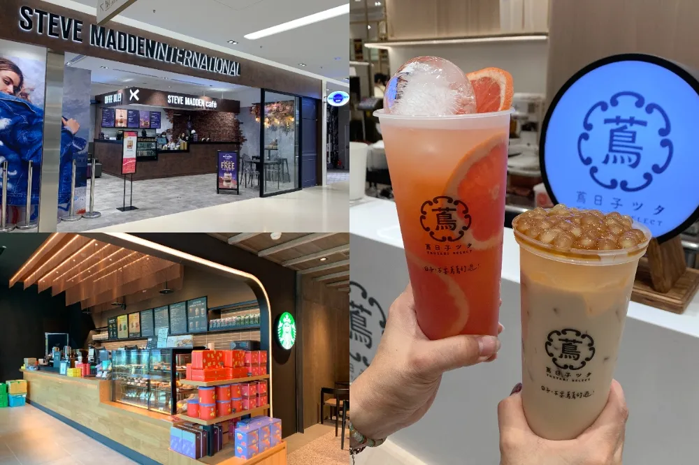 【竹北遠百】星巴克第二杯半價！遠百竹北哈根達斯、捲捲人生、TWG等 12 家甜點輕食開幕優惠一次看