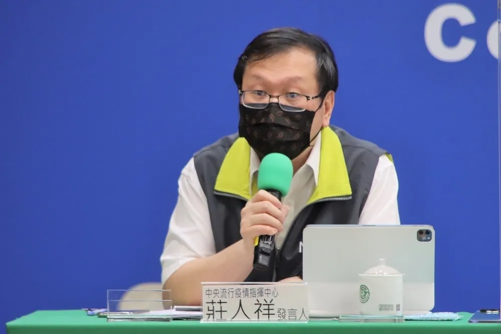【快訊】被室友傳染！明新科大女學生染疫　實習竹北幼兒園停課兩周