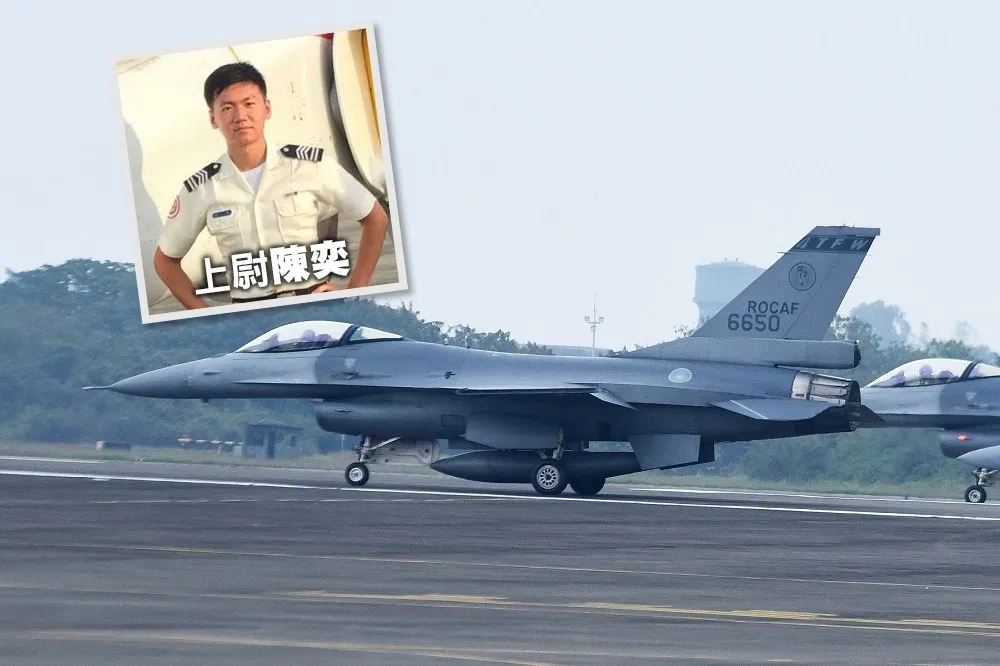 【F-16V失事Ｄay7】殉職飛官陳奕死因出爐　頭七這晚找到「黑盒子」了