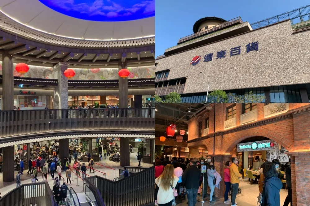 【試營運曾湧3萬人】遠百竹北店被「新竹+4」嚇到　緊急自主延後開幕