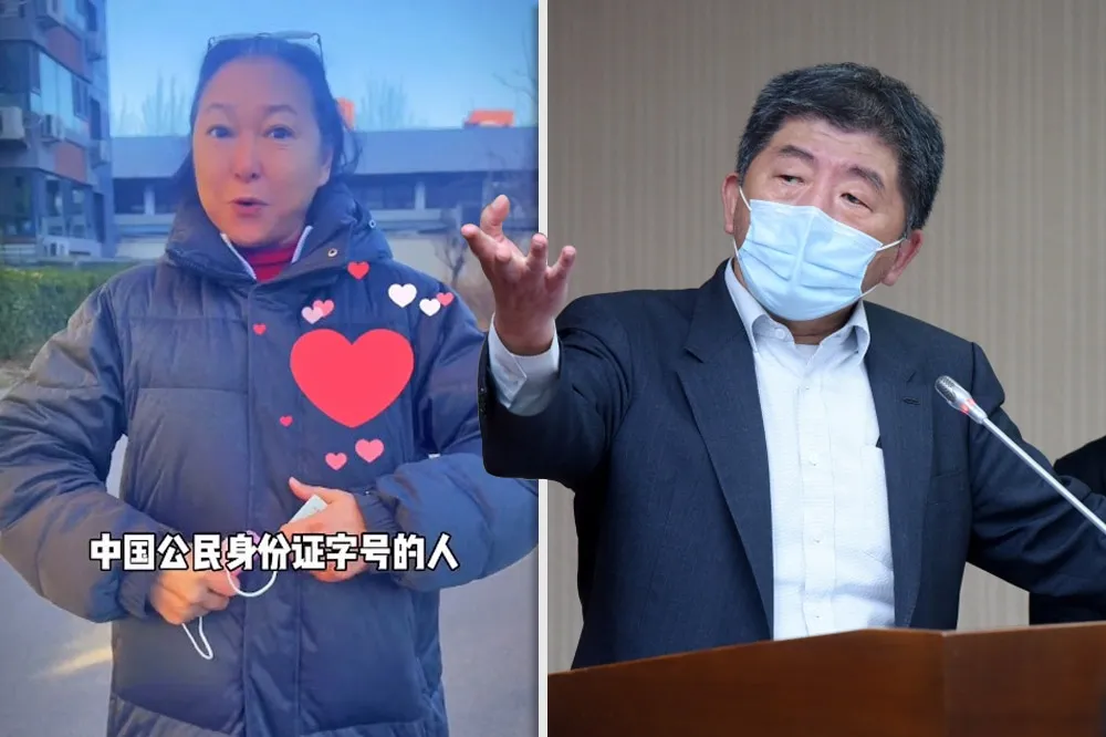 投奔「祖國」喊統一！方芳舔共卻拒剪台灣健保卡　陳時中回擊了