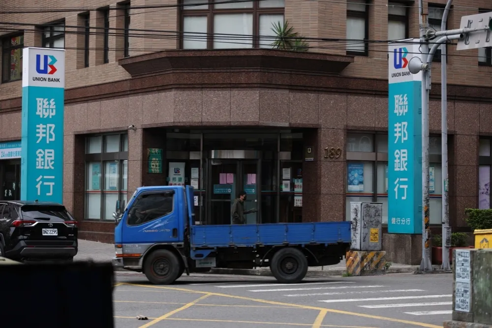 【桃機染疫風暴】聯邦銀健行分行停業已一周　預計20日恢復營業