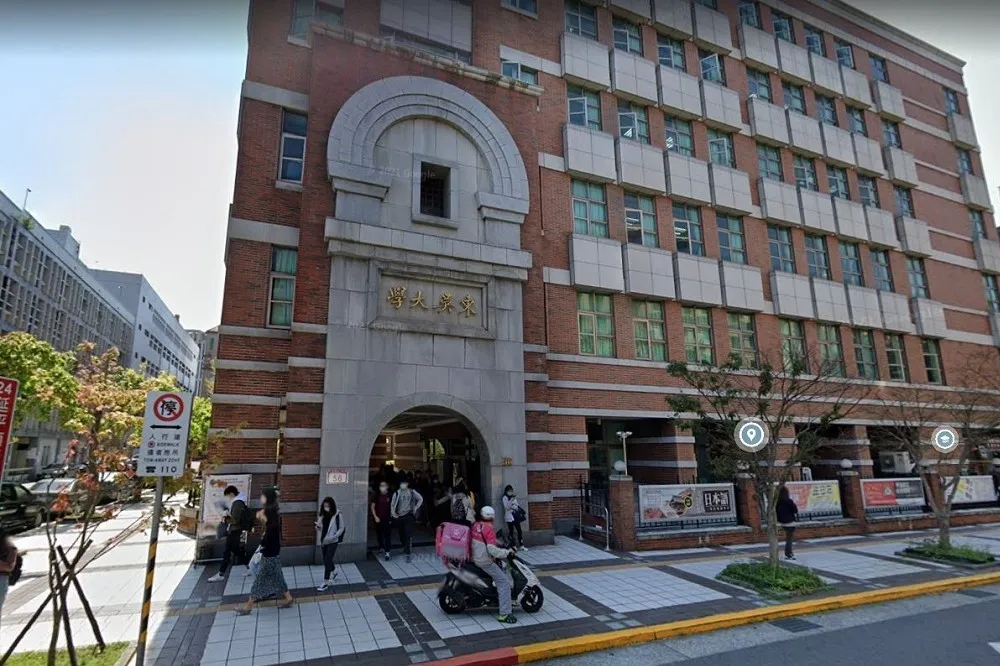 【快訊】怕！東吳大學城中校區爆確診足跡　學生驚呼「那天是會計大會考」