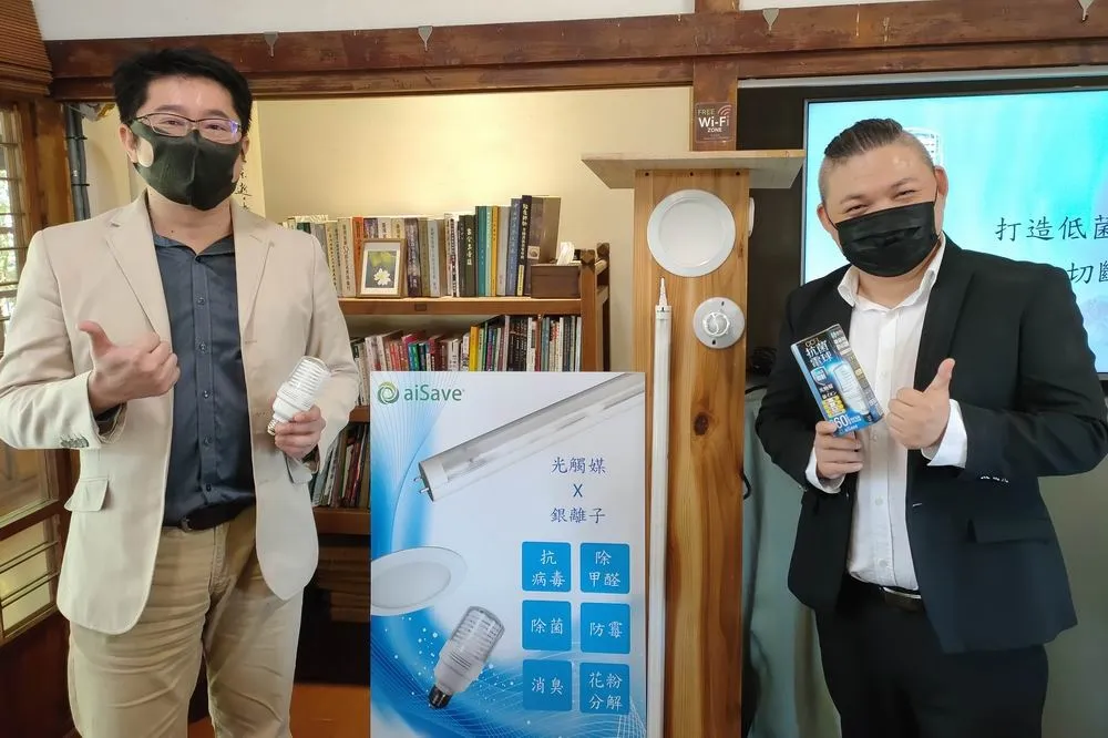 抗菌商機夯　台灣之光多功能環保燈具受矚目