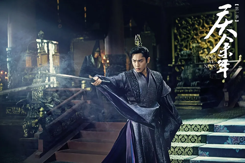 【玄機重重】張若昀《慶餘年》獲封武俠科幻神劇　網推第二季3種劇情發展「她」是關鍵人物