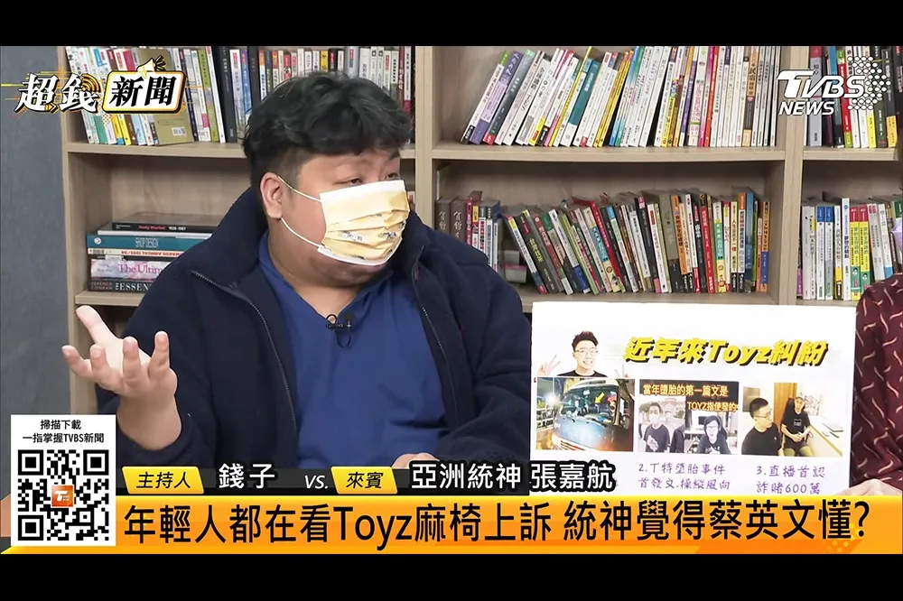 開臭團勳？統神上政論節目談時事　嘆曾月入百萬過，要不是哥哥愛亂開玩笑...