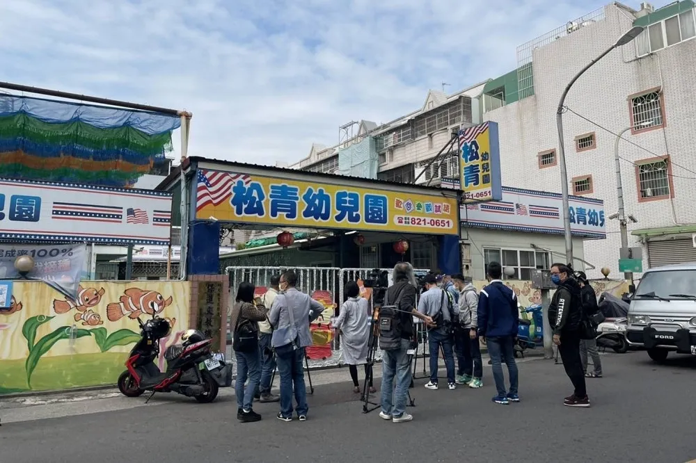 高雄3口家確診去過好市多、水療館　急增新足跡前鎮區「北平京廚北方麵食館」