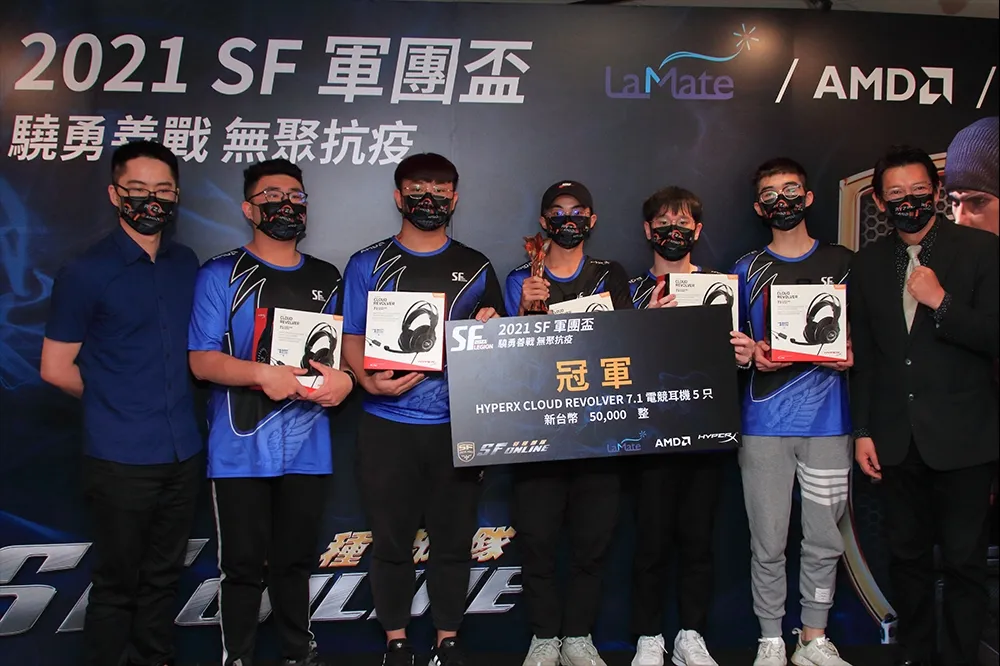2021 SF Online軍團盃，黑馬隊伍「EveryBodyDie」奪冠