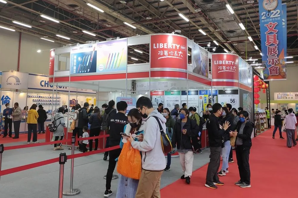 中部四年一次　全國最大規模文具盛會台中世貿登場