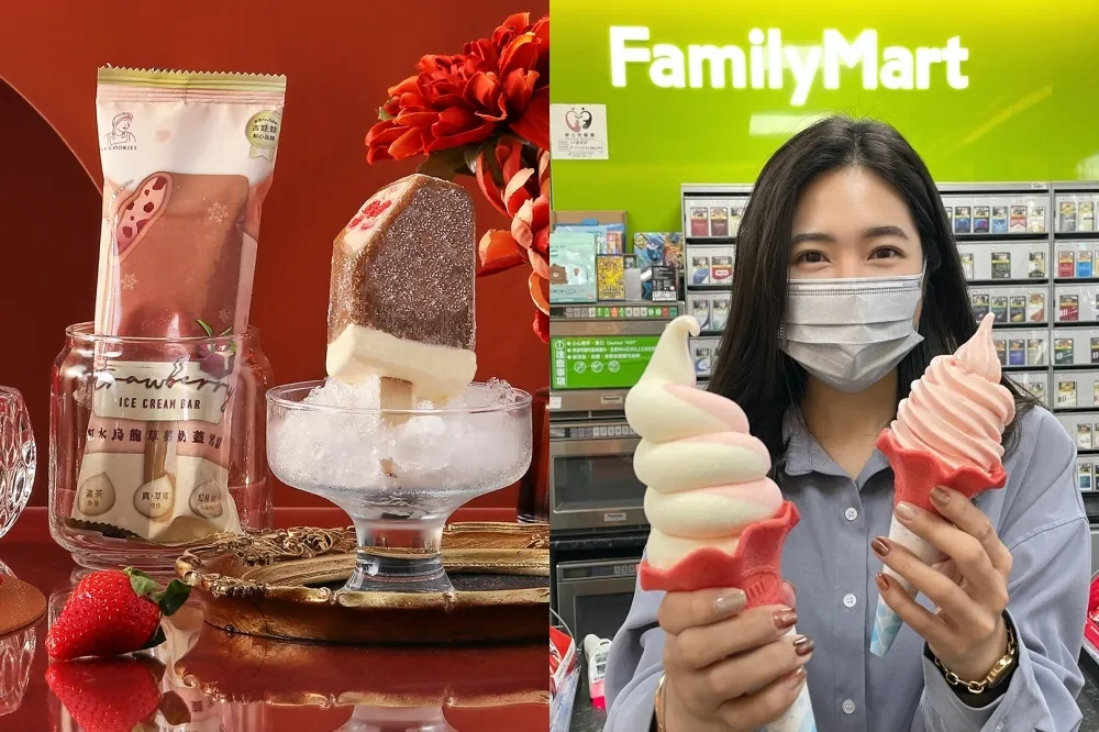 【有片】全家新冰、補班日優惠！「重乳草莓霜淇淋」強勢回歸　古娃娃全新「紅水烏龍草莓奶蓋雪糕」獨家開賣