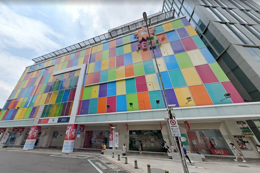 北市最新確診足跡　遠東百貨寶慶店、國家音樂廳內春水堂在列